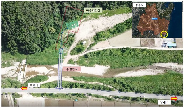 하수처리장 위치도