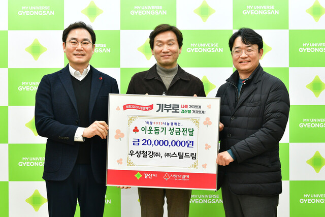 기사사진