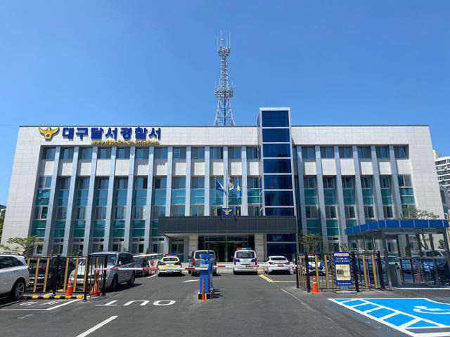 기사사진