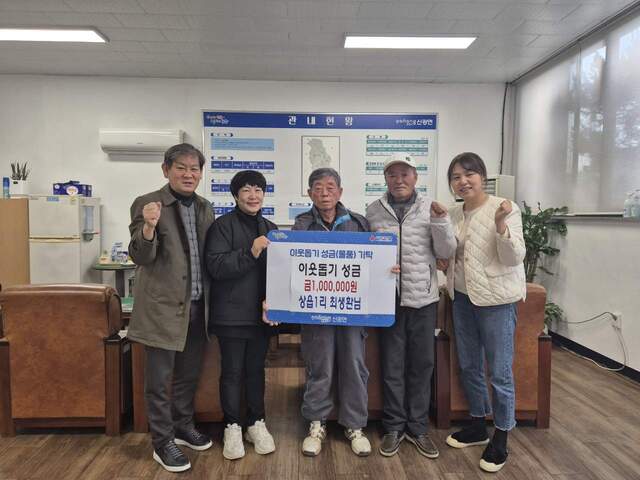 기사사진