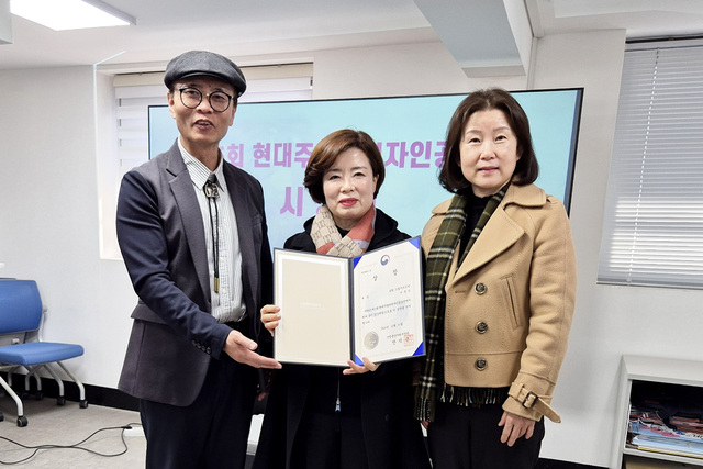 기사사진