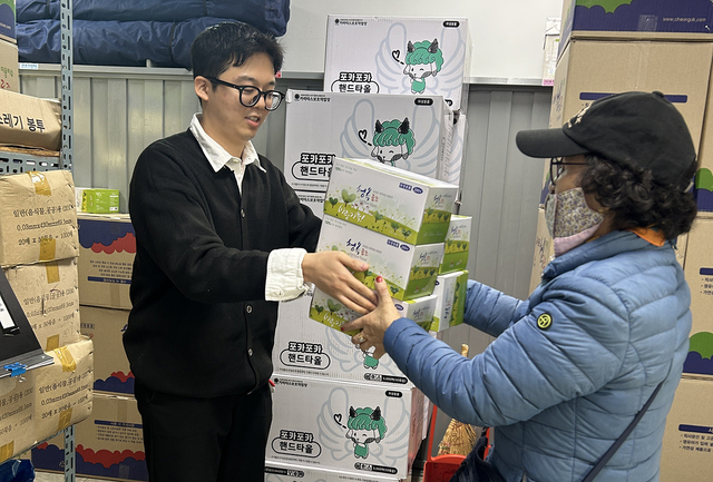 기사사진