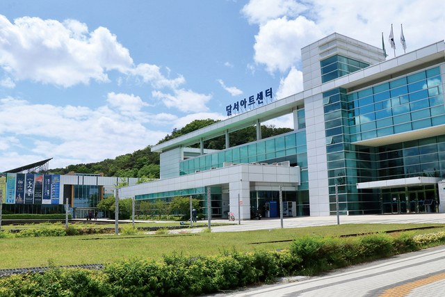 달서아트센터 전경. /달서아트센터 제공