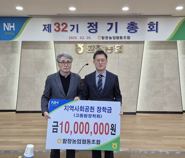 기사사진