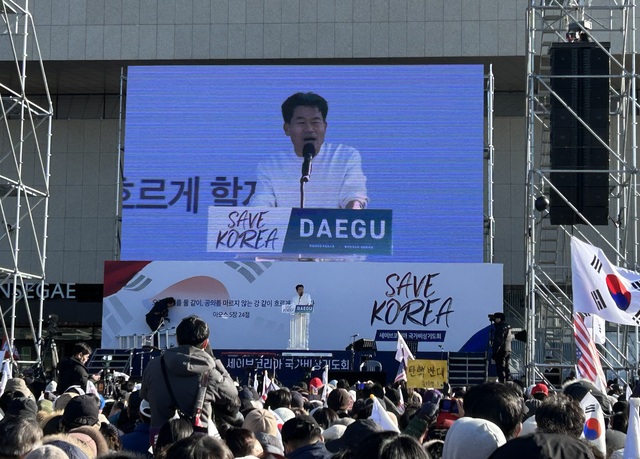 기사사진