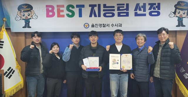 기사사진