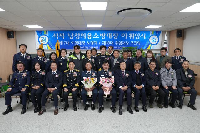 기사사진