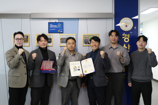 기사사진