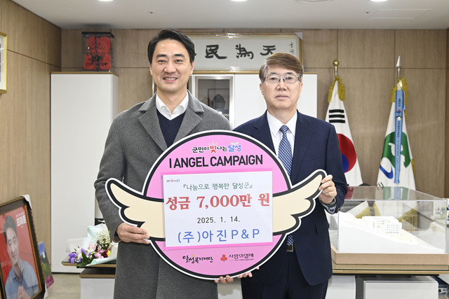 기사사진