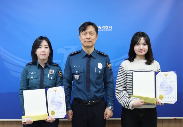 기사사진
