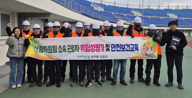 기사사진
