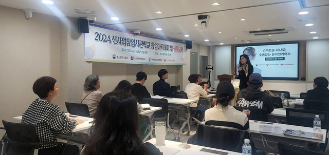 기사사진