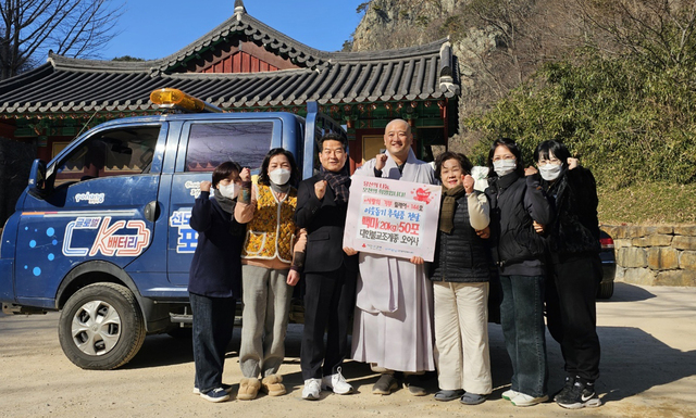 기사사진