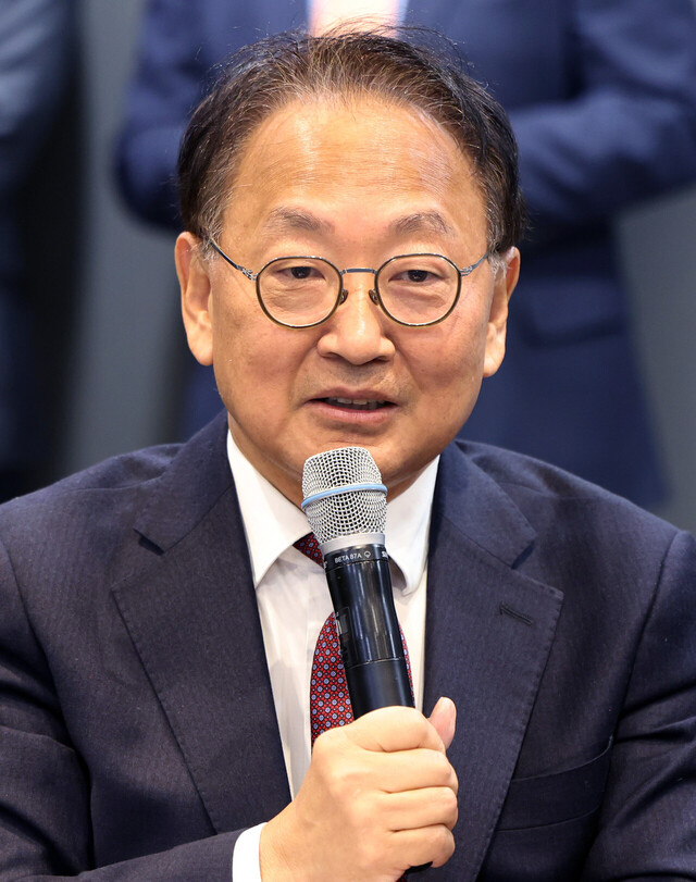 유일호 전 부총리겸 기획재정부장관
