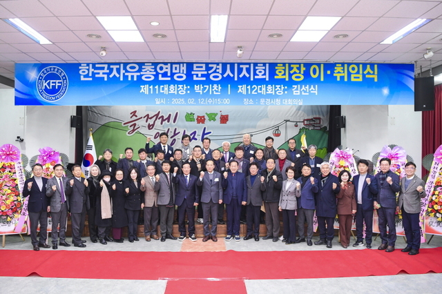 기사사진