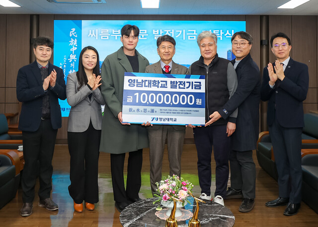 기사사진