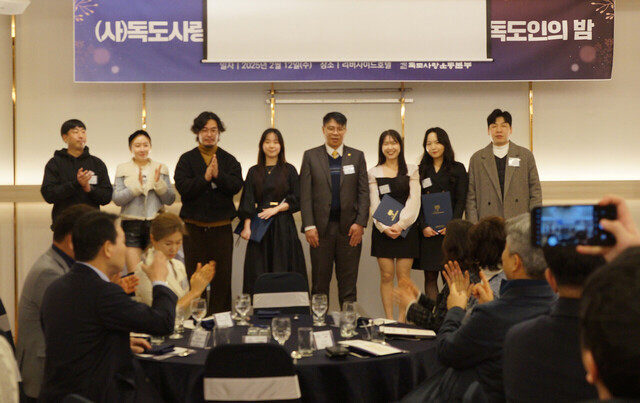 독도사랑운동본부 홍보대사 임명,장 수여 및 감사패전달. /독도사랑본부