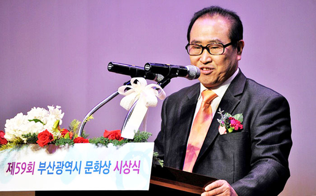 김문길 박사는 철학.학술박사로 일본역사를 전공했다. 인문과학상을 받는 김문길 소장./김문길 제공