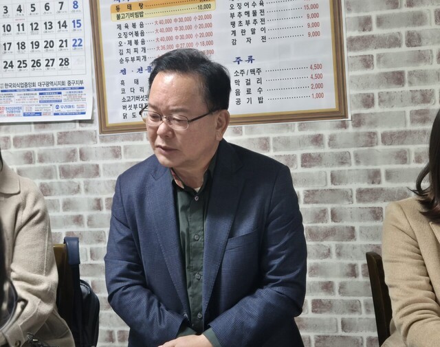  김부겸 전 국무총리가 14일 대구 중구 한 식당에서 기자들과 만나 간담회를 하고 있다. /장은희기자