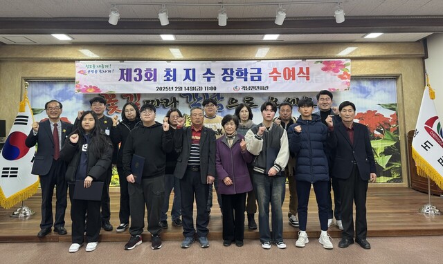 기사사진