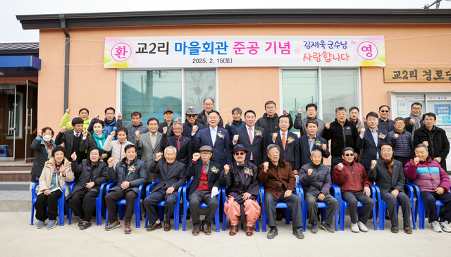 기사사진