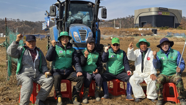 기사사진