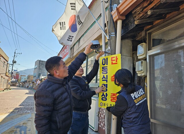기사사진