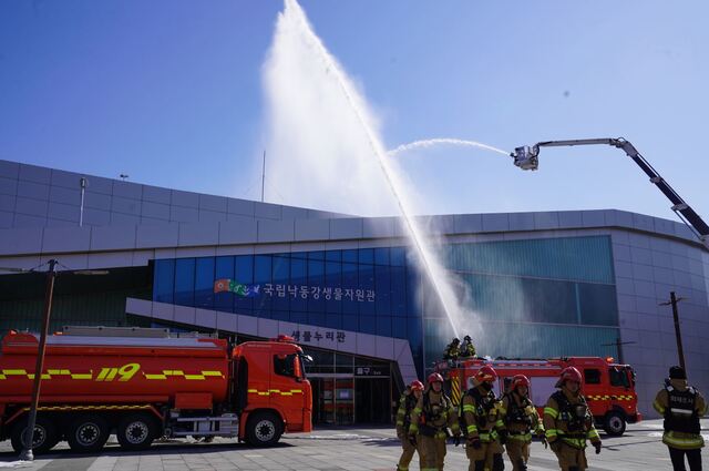 기사사진
