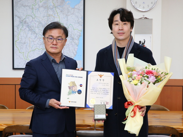 기사사진