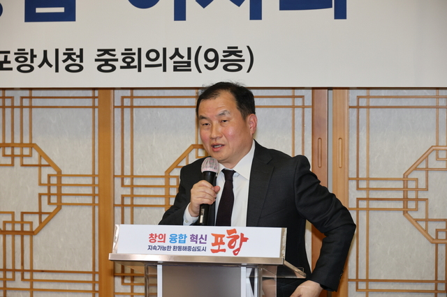 재단법인 포항국제전시컨벤션센터 초대 대표이사로 임명된 송남운 전 ㈜킨텍스 경영본부 처장. /포항시청 제공