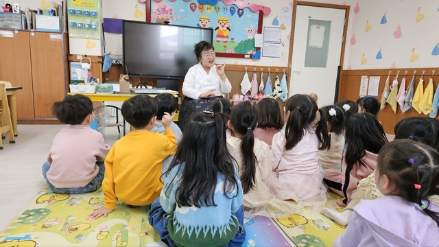 노인일자리(어린이집 봉사활동). /경주시 제공