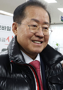 홍준표 대구시장