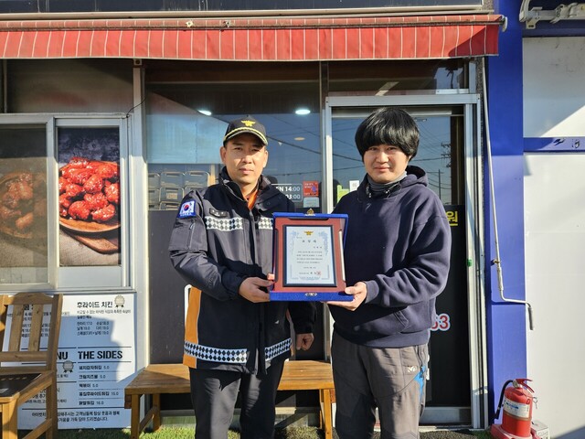 기사사진