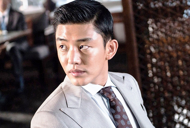 배우 유아인. 최근 영화 홍보행사에서 배제됐다는 소식이 전해졌다. /영화 홈페이지