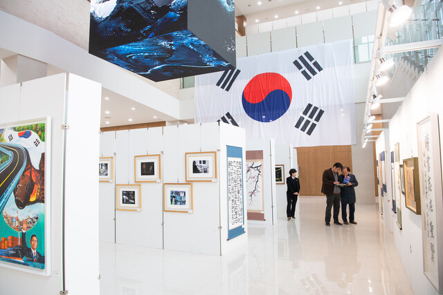 기사사진