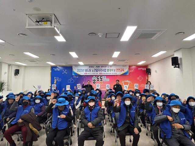 기사사진