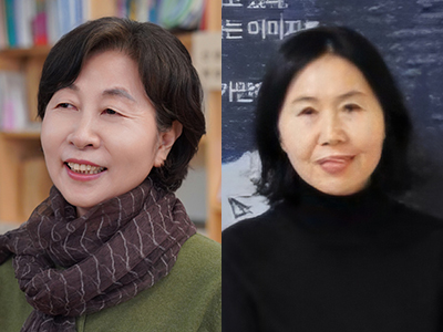 서숙희 작가, 신국향 화가