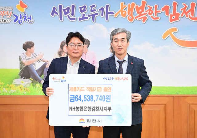 기사사진