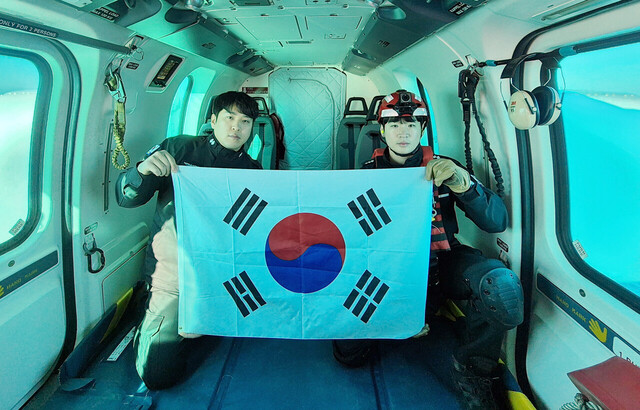 기사사진