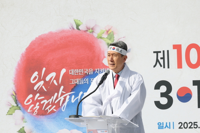 이강덕 포항시장이 기념사하는 모습 /포항시 제공