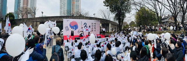 1일 오전 대구 중구 청라언덕에서 열린 제106주년 3.1절 기념 만세운동 재현행사가 열리고 있다./황인무기자