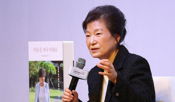 기사사진
