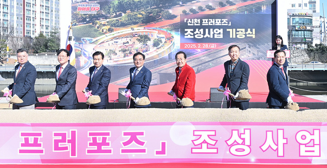 기사사진