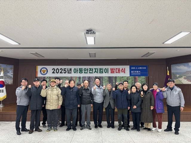 기사사진