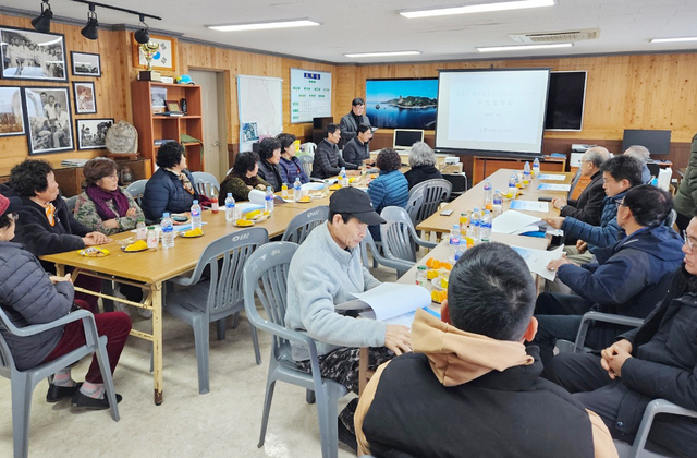 울릉군북면 현포리 마을 주민설명회./울릉군
