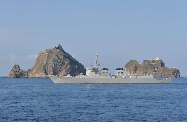 울릉독도는 해경이 지키지만 가끔 대한민국 해군 경비함도 지원에 나선다,/자료사진