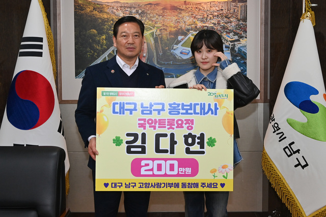 기사사진