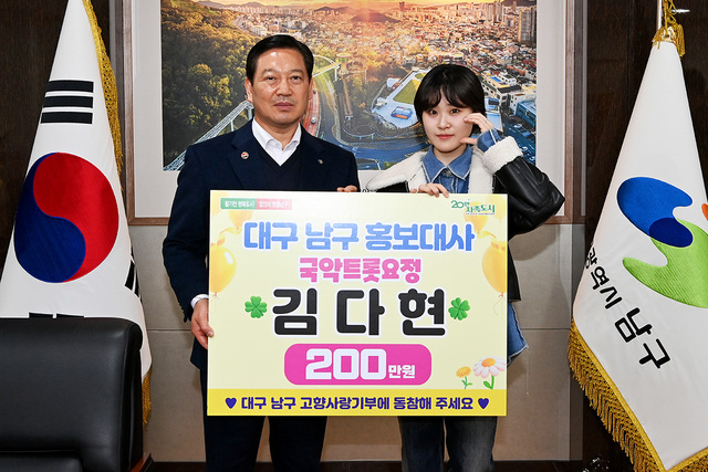 기사사진