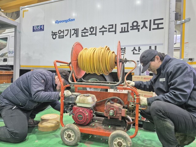 기사사진