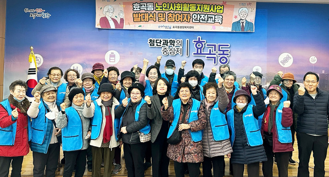 기사사진